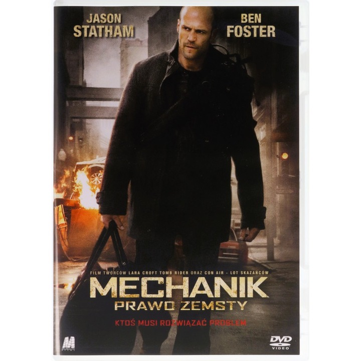 Mecanicul [DVD]