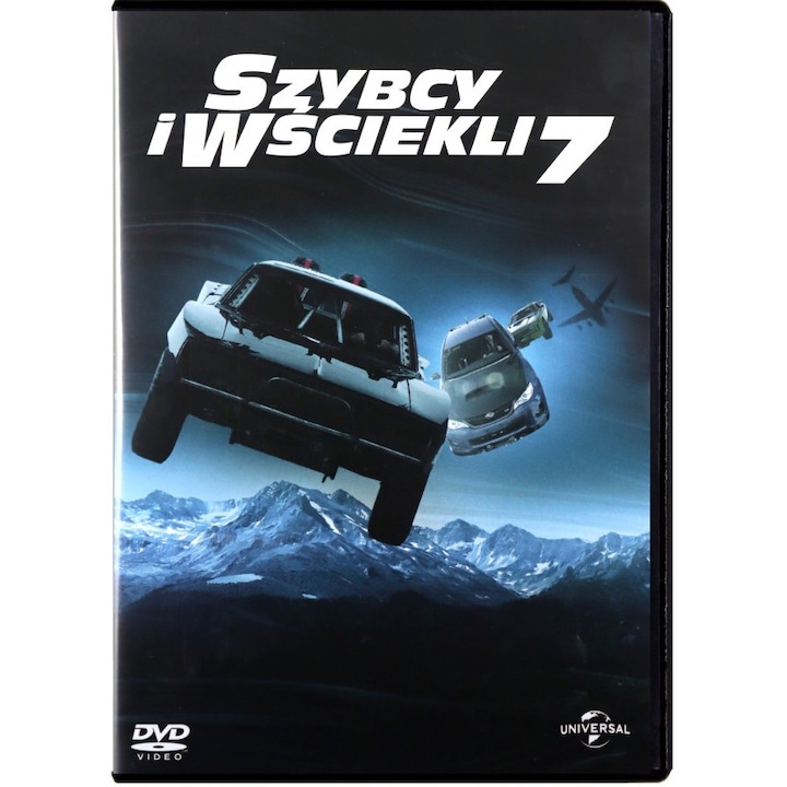 Бързи и яростни 7 [DVD]