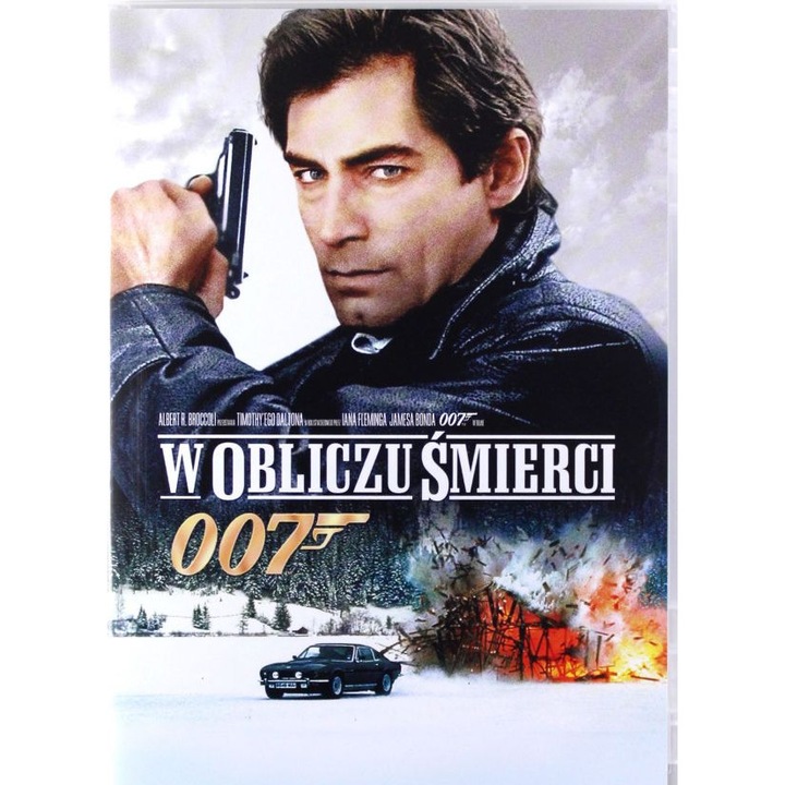 Живи светлини [DVD]