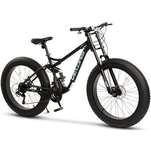 Kerékpárok, biciklik