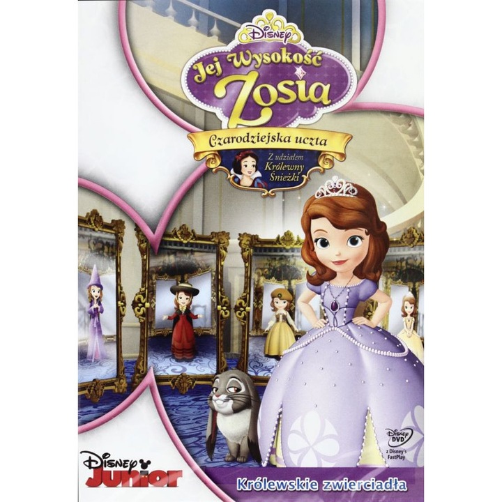 Sofia Intai [DVD]