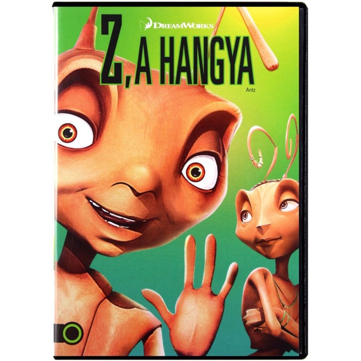 Мравката Z [DVD]