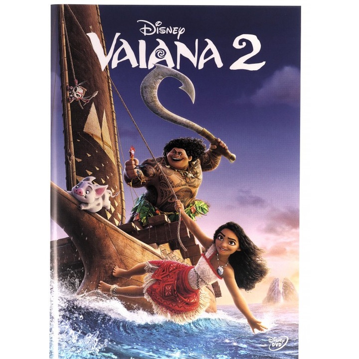 Смелата Ваяна 2 [DVD]