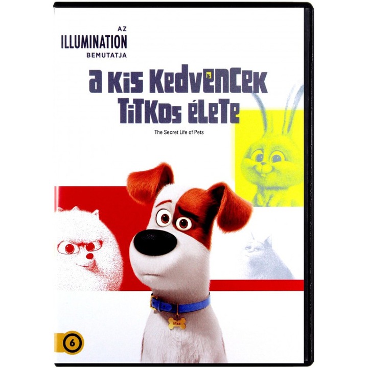 Сами вкъщи [DVD]