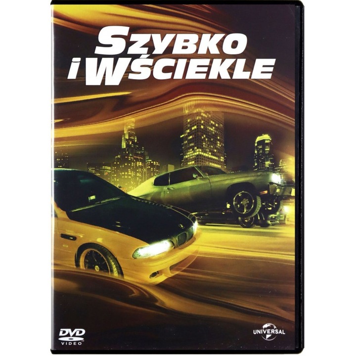 Бърз и яростен [DVD]
