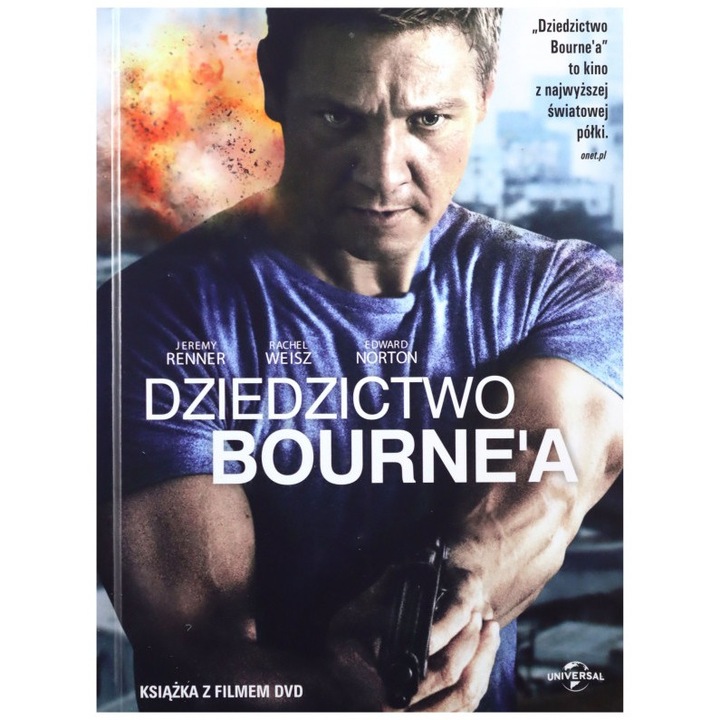 Наследството на Борн [DVD]