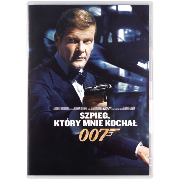 Шпионинът, който ме обичаше [DVD]