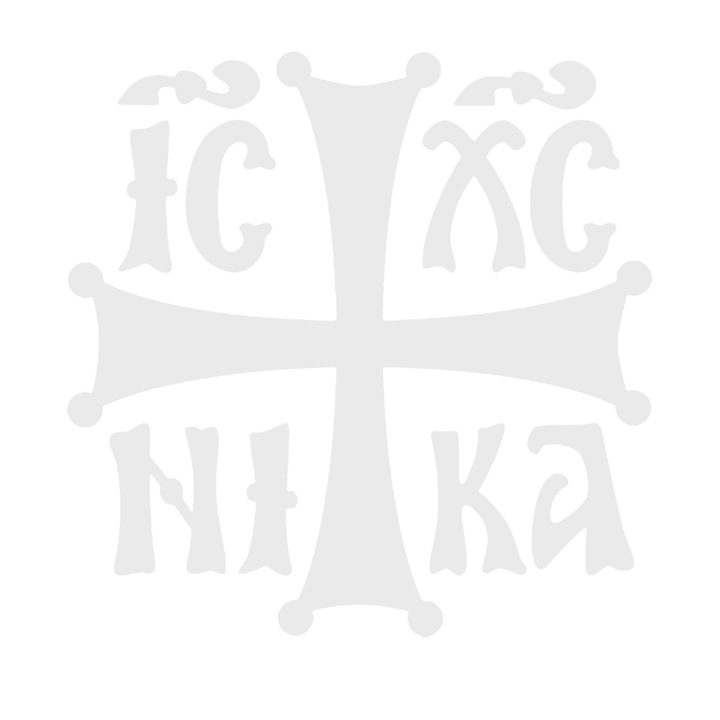 Sticker auto decorativ, rezistent la apa si UV. Cruce, alb, 10cm