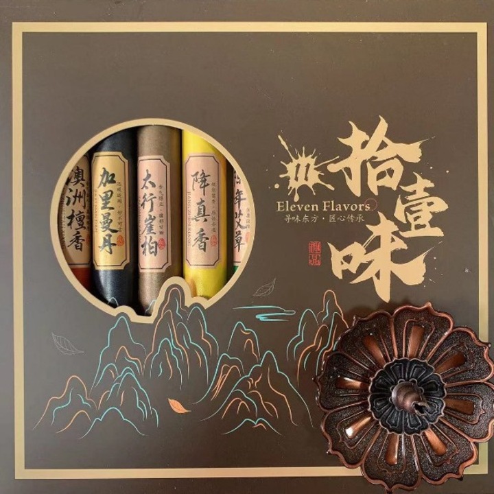 Set odorizante OVERTANG cu 11 cutii betisoare de tamaie si suport, aromaterapie, relaxare, meditatie, multicolor