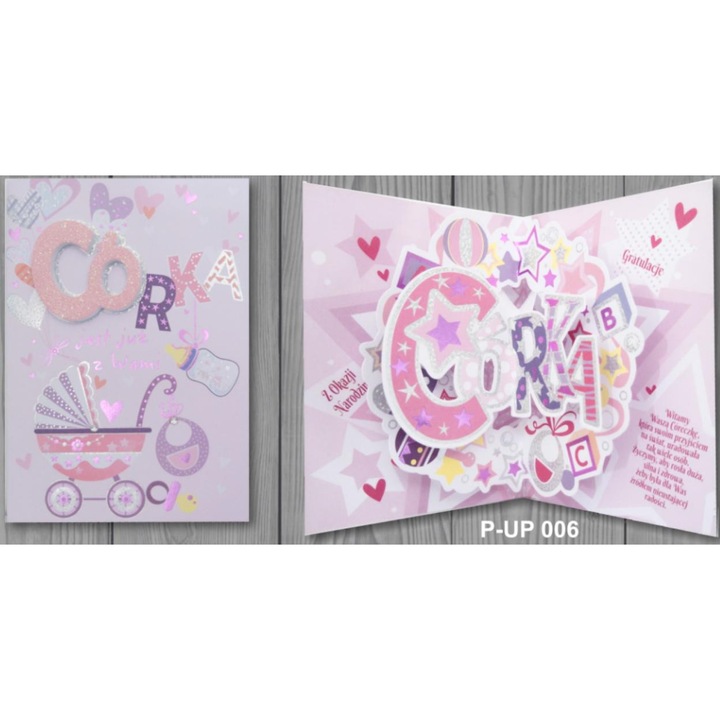 Üdvözlőlap 3D B6, Panoráma, Kislány születése, borítékkal