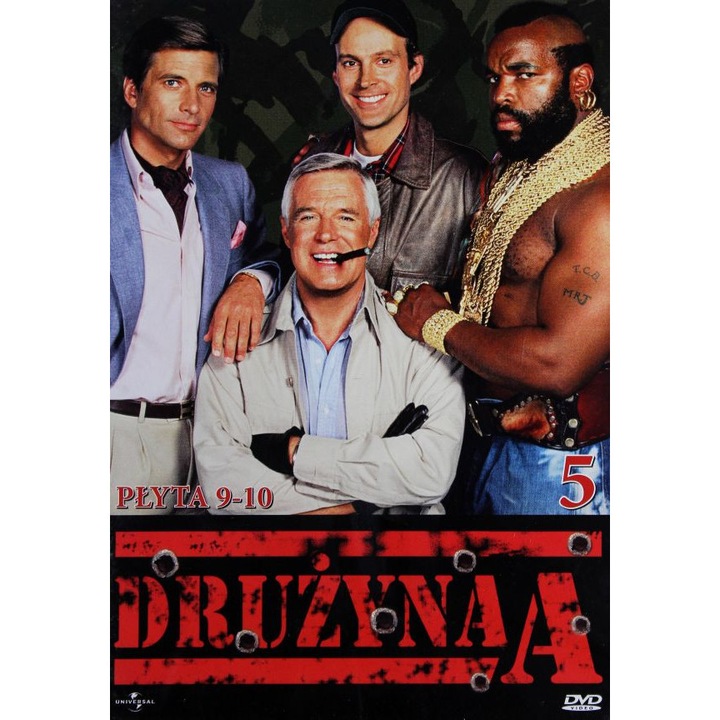 А отборът [2DVD]