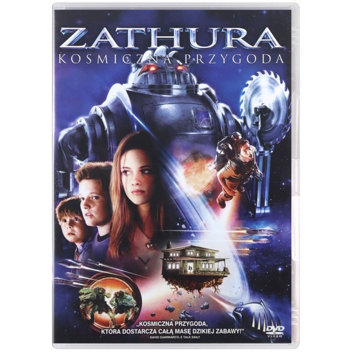 Затура: Космическо приключение [DVD]