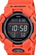 Casio, Дигитален часовник G-Shock със смола, Мандарина