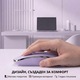 Мишка NETSTAT®️, Безжична, Безшумно Кликване, 3 Връзки Multi-Device, Bluetooth 5.1, 2.4GHz USB, Type-C & USB-A, Слим и Преносима, Батерия 450mAh, 1600 DPI, Ергономична, Офис и Геймърска, Лаптоп, Таблет, Windows, macOS, Android, Тиха, Лилава