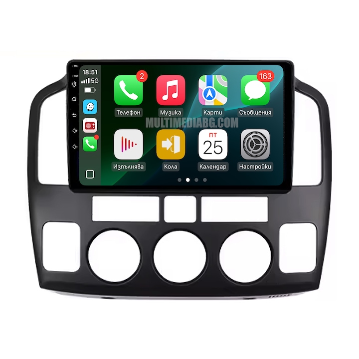 Multimedia pentru Suzuki Grand Vitara / Suzuki Grand Vitara / 2003–2006 8GB RAM 128GB ROM