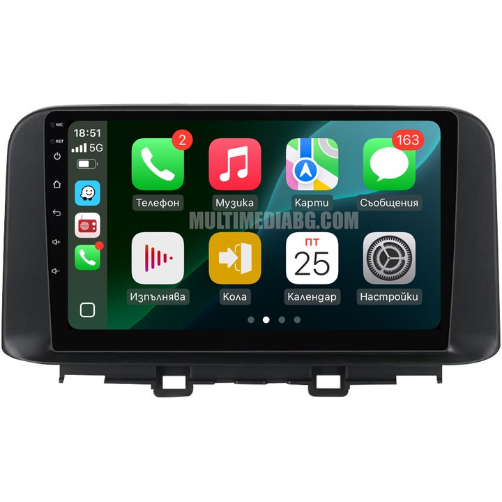 Multimedia pentru Hyundai Kona / Hyundai Kona / 2018–2022 6GB RAM 64GB ROM