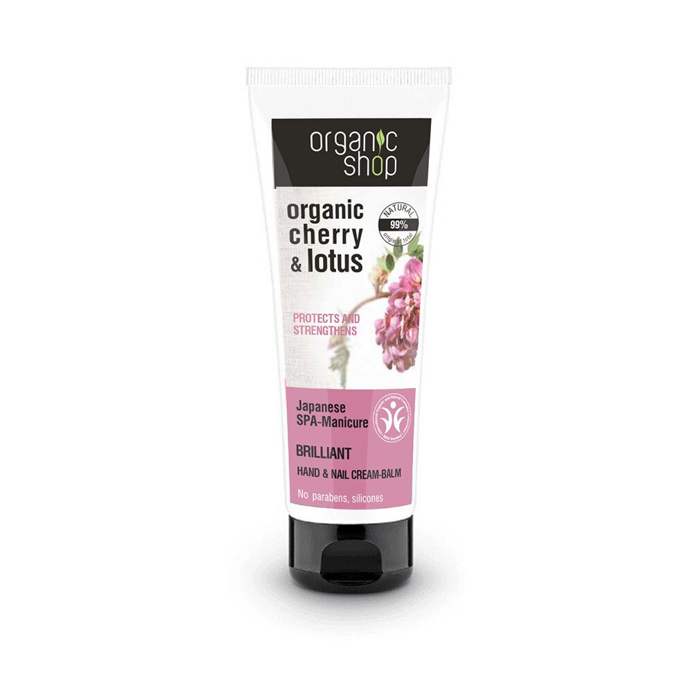 Balsam-crema pentru maini si unghii Organic Shop Japanese Spa-Manicure 75 ml