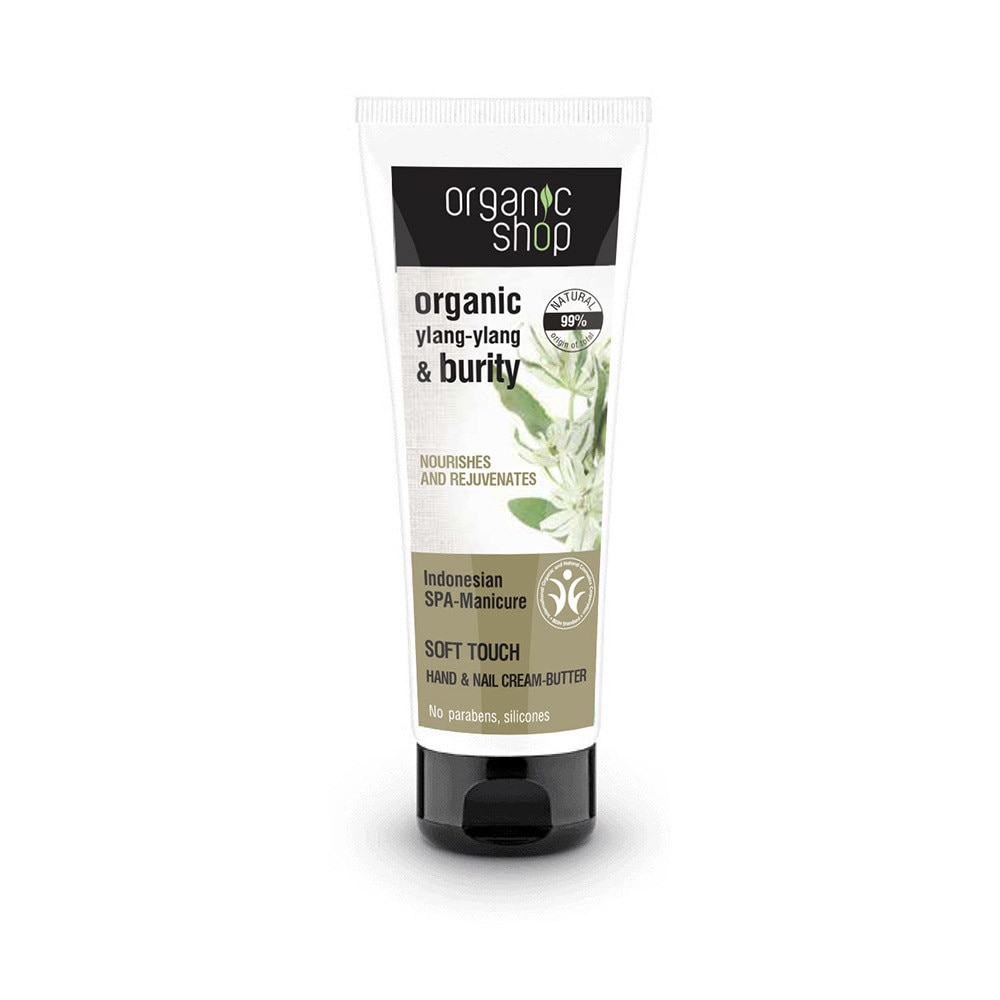 Crema-unt pentru maini si unghii Organic Shop Indonesian Spa-Manicure 75 ml