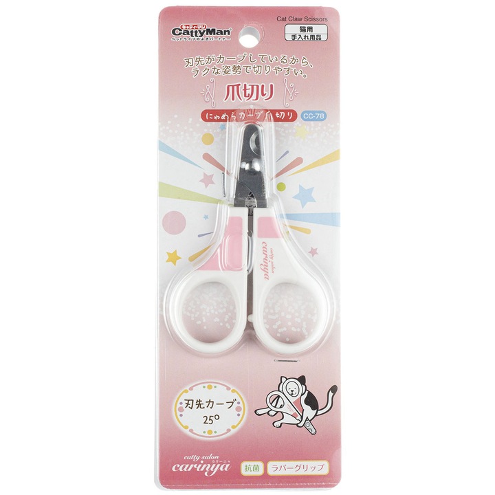 Professzionális Japan Premium karomvágó olló, egyedi pengeszöggel