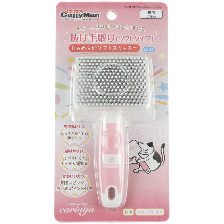 Finom Japan Premium kefe érzékeny bőrű kutyáknak és macskáknak