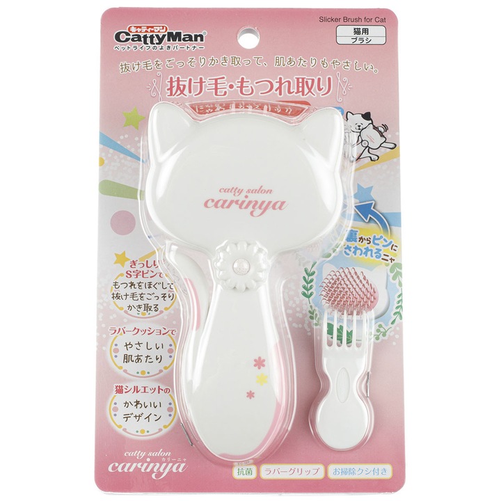 Japan Premium kefe fürdetéshez, gubancok kibontására és kihullott szőr eltávolítására