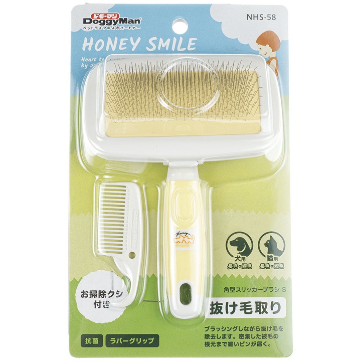 Csúszásmentes slicker kefe steril réteggel + fésű, kutyáknak és macskáknak, Japan Premium