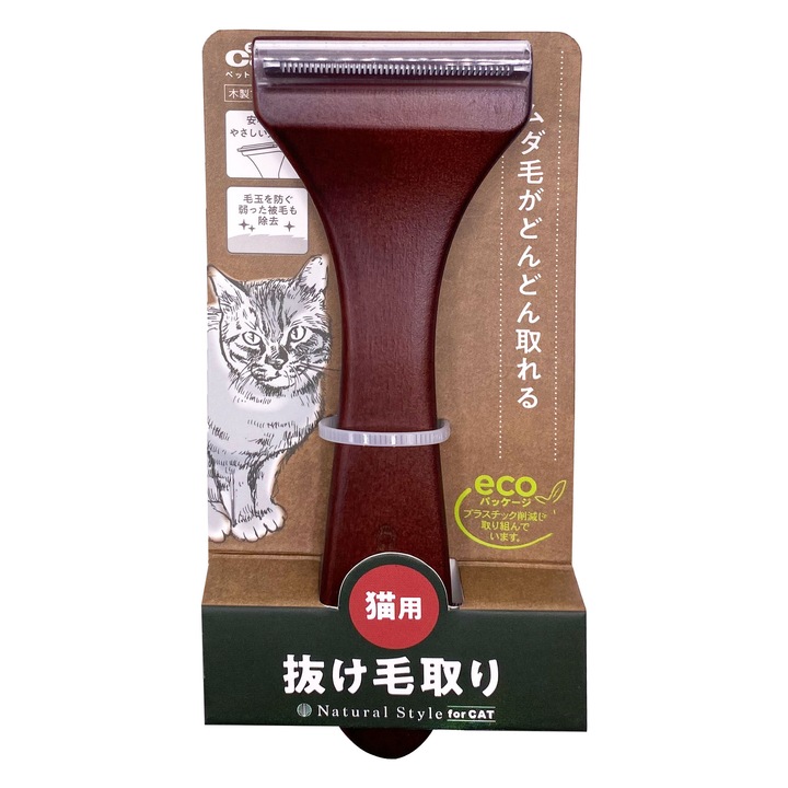 Kisállatnyíró - kíméletes az érzékeny bőrhöz, stresszmentes Japan Premium