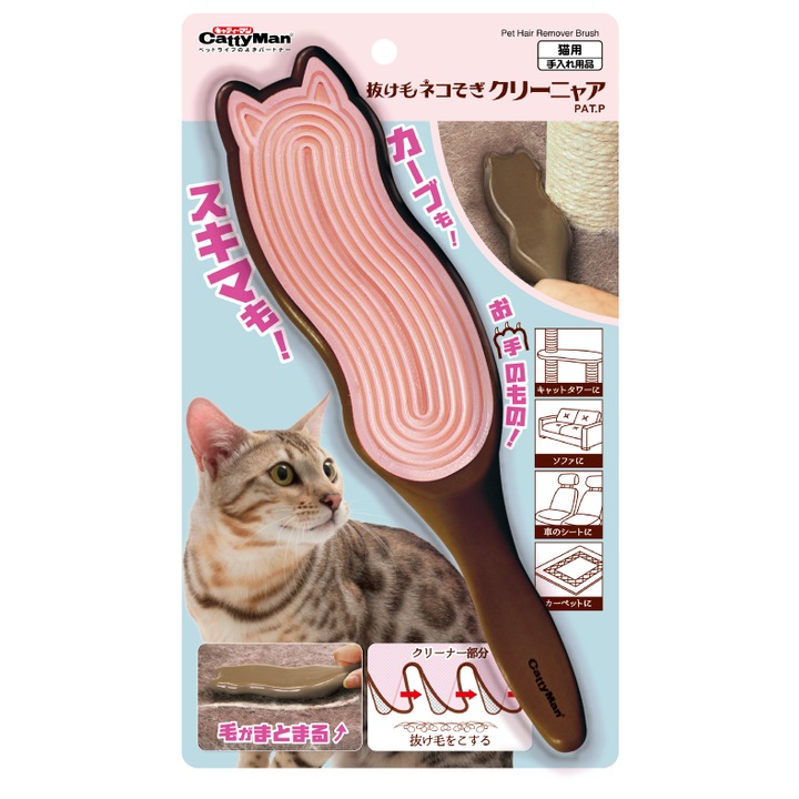 Kefe kutyáknak és macskáknak - ideális szőnyegekhez és kárpitokhoz, maradék nélkül Japan Premium