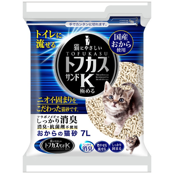 Japan Premium Nisip pentru Pisici 7L - Tofu Hipoalergenic, Neutralizator Miros Urina si Fecale