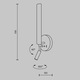 Aplica Hubrom Maytoni Modern Combo - White