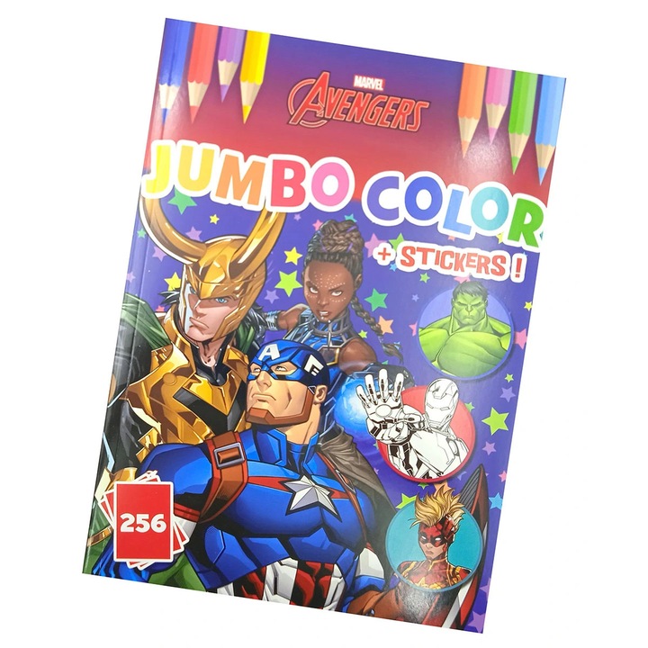 Комплект книга за оцветяване Марвел Отмъстителите, 250 изображения, 27x21x3см