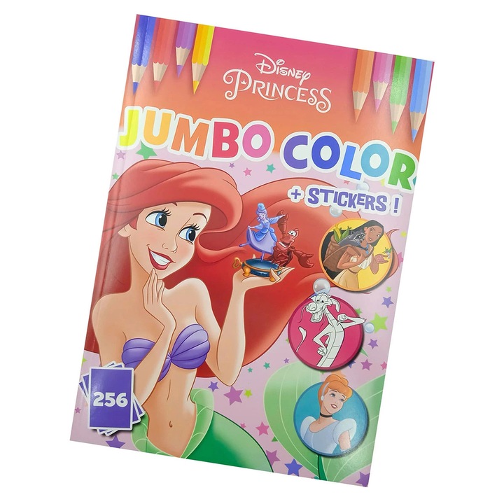 Комплект книга за оцветяване Дисни, 250 изображения, 27x21x3см