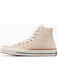 Унисекс кецове Converse Chuck 70 Canvas, Бежов, 43