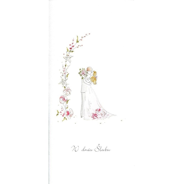 Felicitare MAK Karnet Slub DL S22, bicolor, 200 g/m2, 10x21cm