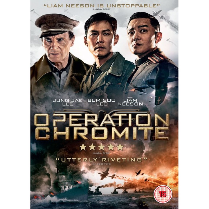 Operation Chromite [DVD]