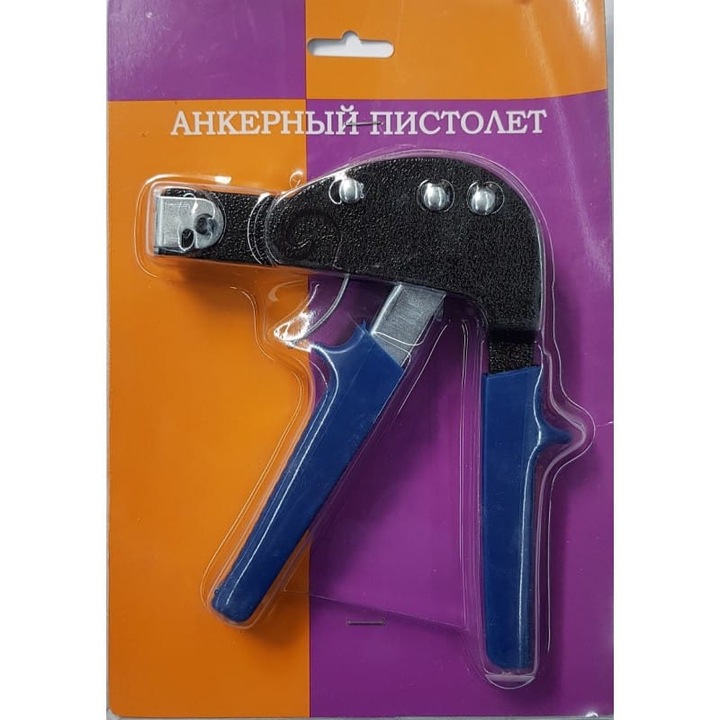 Gipszkarton fogó Z-TOOLS / 4689
