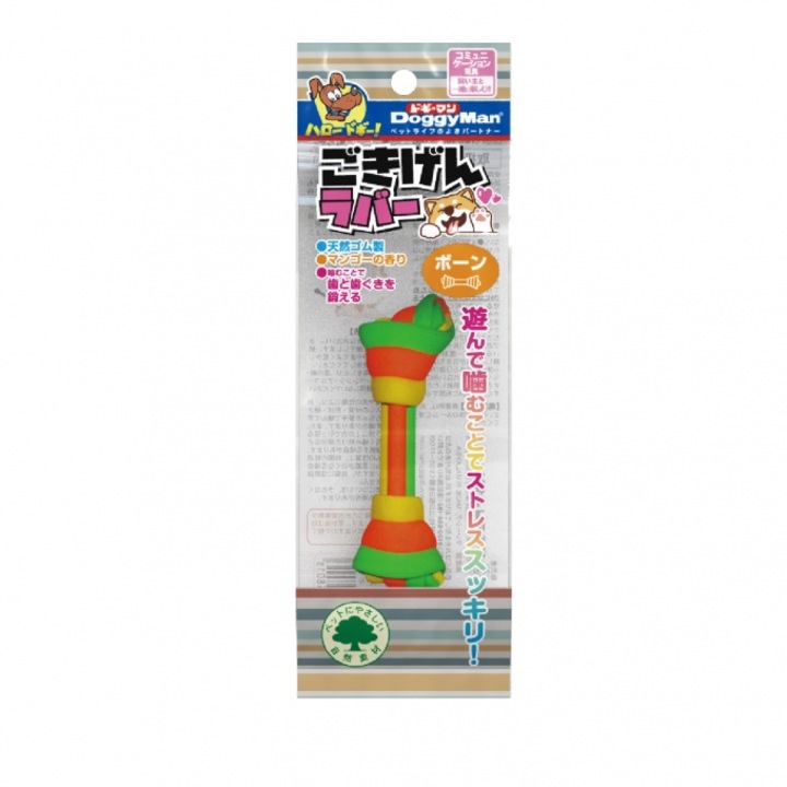 Japan Premium Jucarie de Ros din Latex pentru Caini - Curatarea Dintilor si Masajul Gingiilor