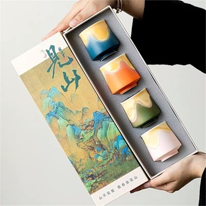 1 Set de ceai din portelan cu pictura in stil chinezesc antic pentru adulti, Set de ceai portabil de calatorie, Cesti de ceai din ceramica 2025 cu cutie cadou cu design, Cesti de ceai chinezesti, Cesti de ceai japoneze, 130ml (4 bucati), Verde