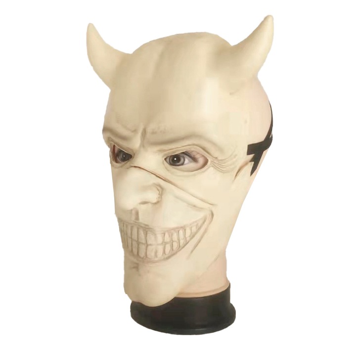 Маска за Хелоуин със страшно лице, комплект от 3 части