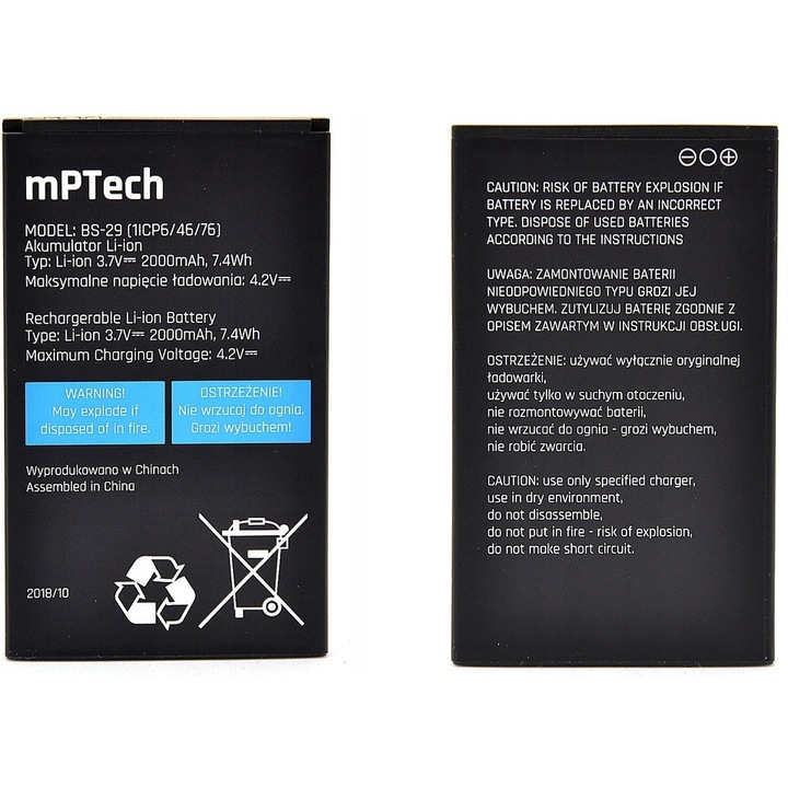 MyPhone Hammer 4/4+ akkumulátor készlet, 2000mAh, 3,7V
