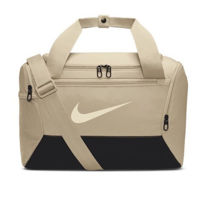 Спортна чанта Nike Brasilia, XS, 9.5, 25 литра, Бежов