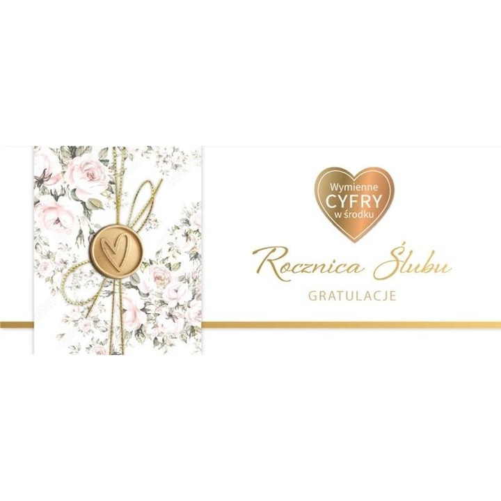 Felicitare Rocznica Slubu Armin Style, cu zloceniem, pe hartie groasa, 10x15cm