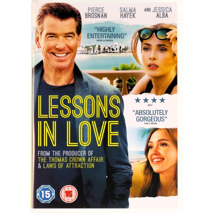 Как да правиш любов като англичанин [DVD]