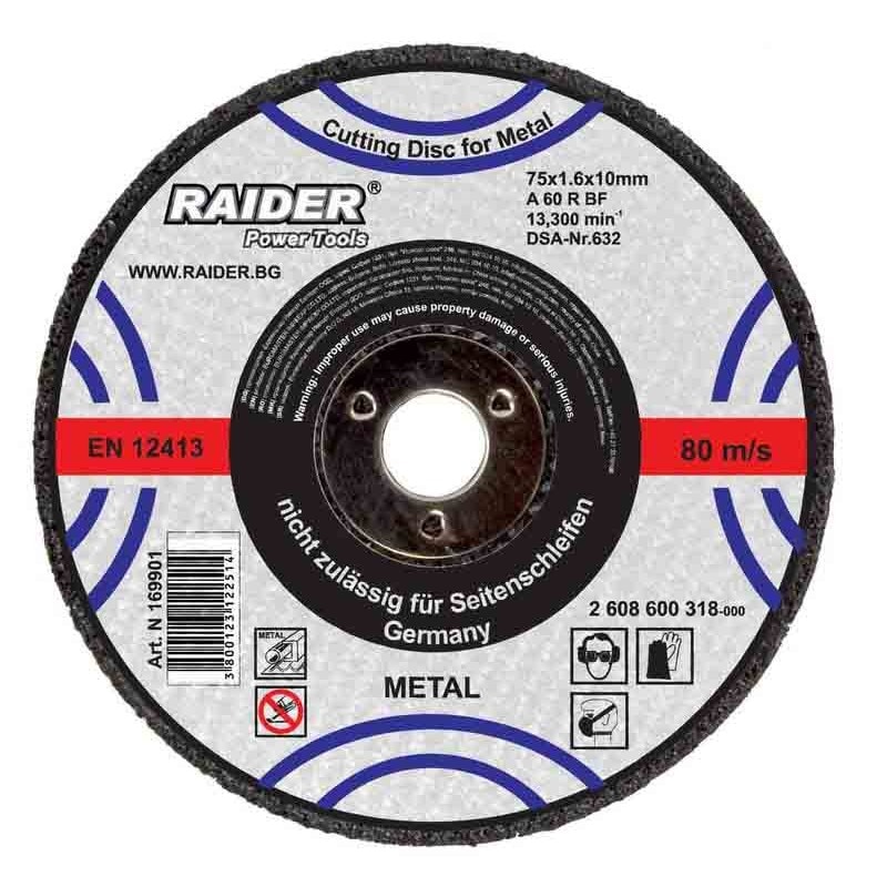 Disc taiere metal-subtire, Raider, 230х2х22.2mm