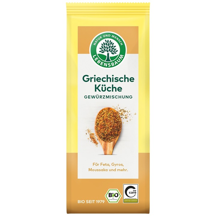 Mix de condimente pentru bucataria greceasca bio, 45g