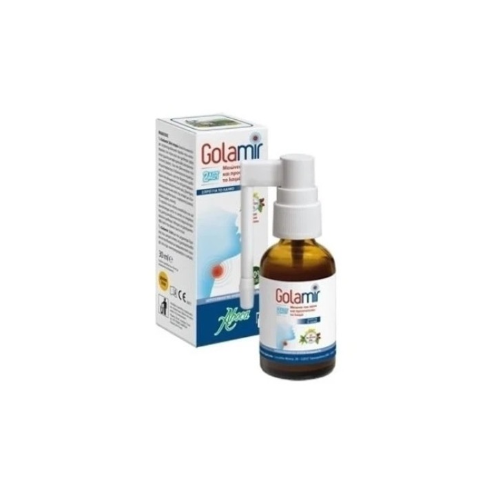 Spray fara alcool pentru dureri in gat Aboca Golamir 2Act pentru copii 30 ml