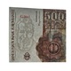 Bancnota Romania 500 lei Aprilie 1991, necirculata, Constantin Brancusi