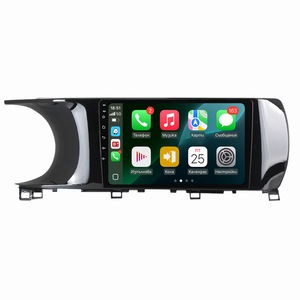 Radio, CD, DVD player auto