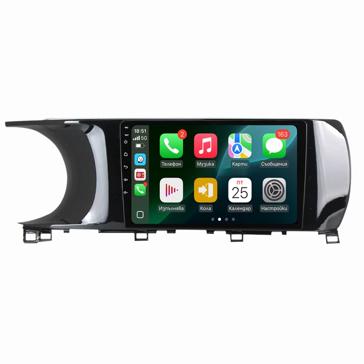 Multimedia pentru Kia K5 3 III / Kia K5 3 III / 2020–2021 1GB RAM 16GB ROM