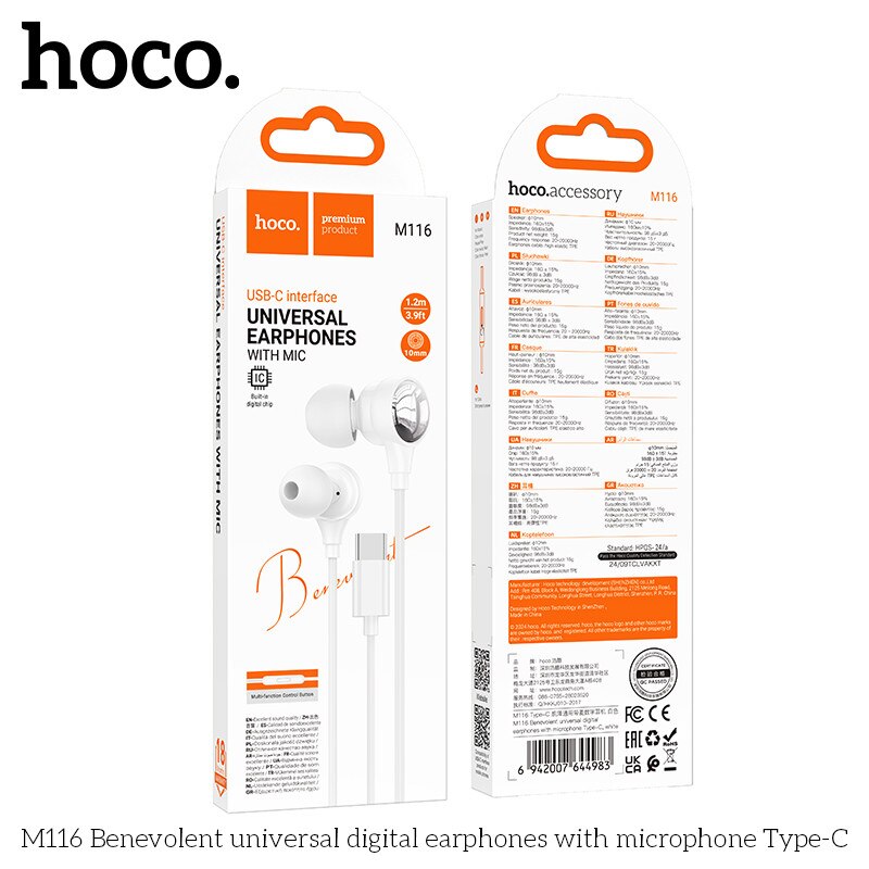 Casti cu Fir Type-C HOCO M116, Compatibile iPhone 15/16/17 si Android, Cablu 1.2M, Microfon, Alb